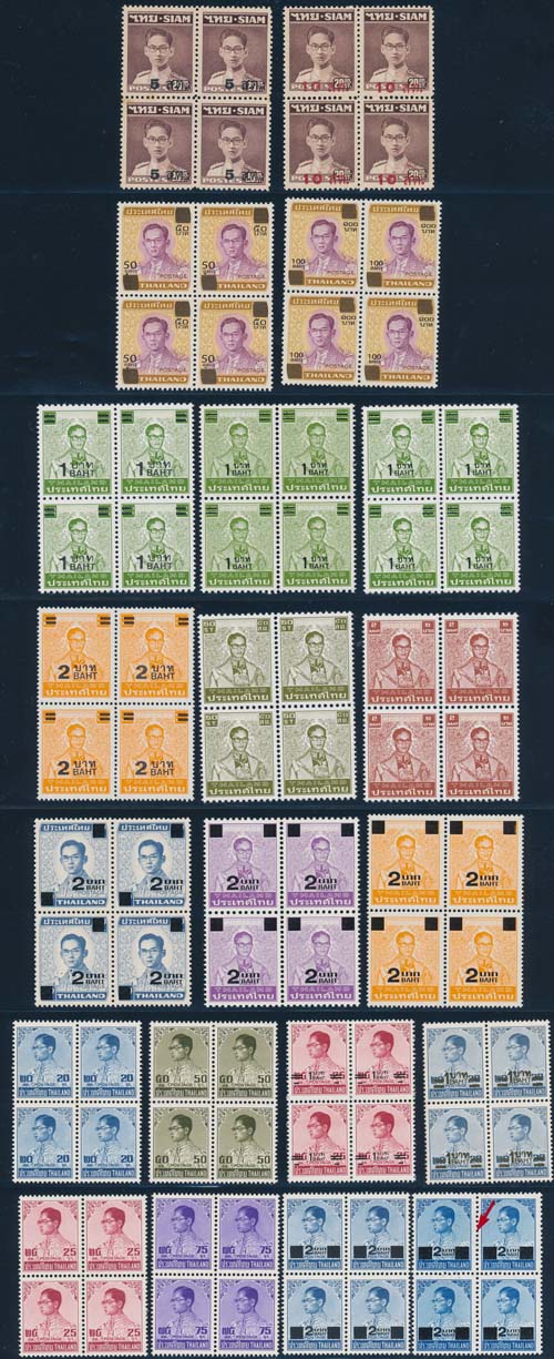 back to listing